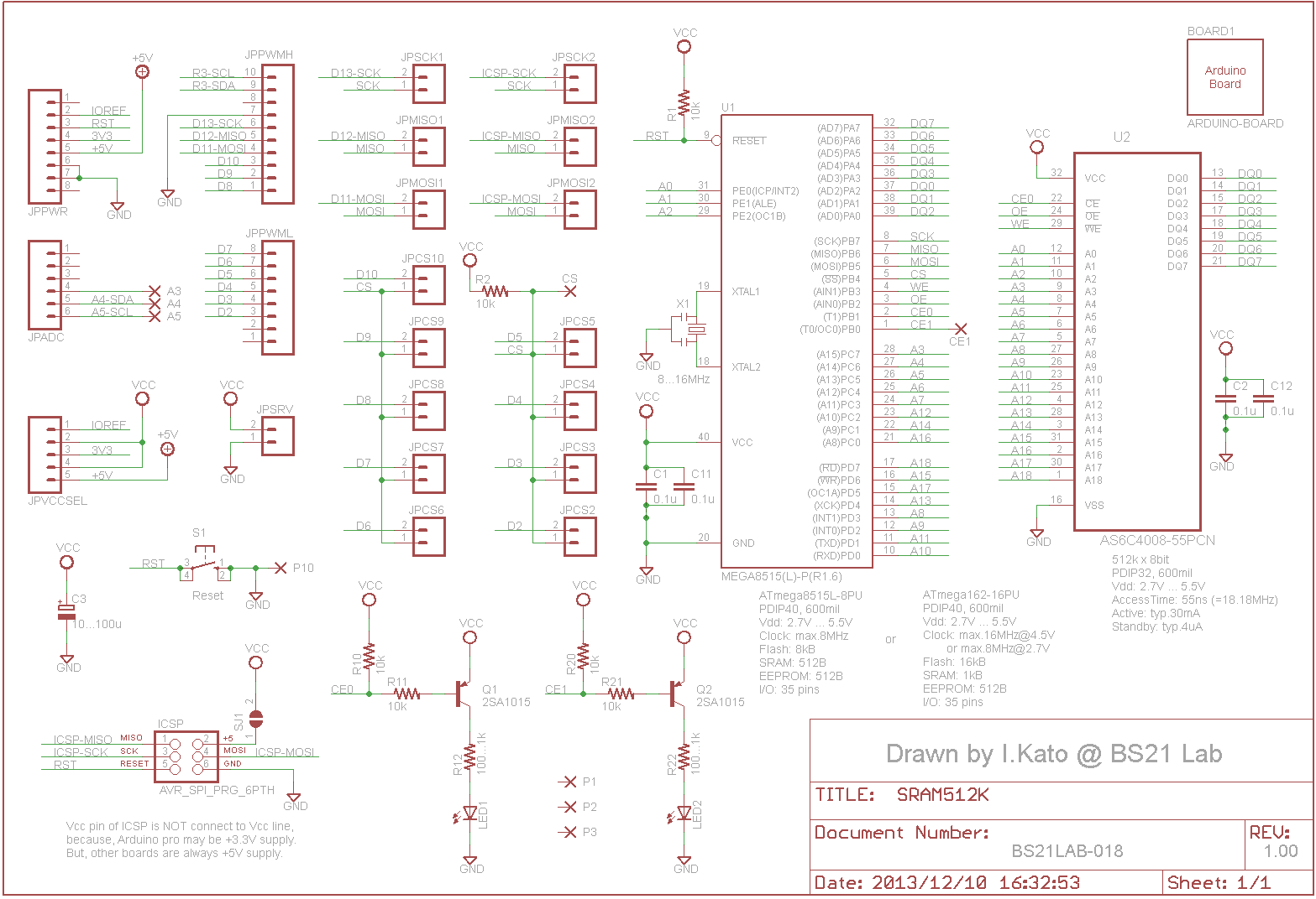 SRAM 512Kバイトシールドの回路図